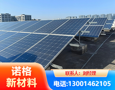 鹤壁U型钢光伏支架