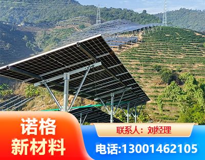 鹤壁C型钢光伏支架