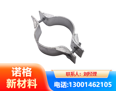 鹤壁热镀锌抱箍
