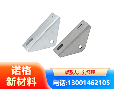 鹤壁光伏大三角支架